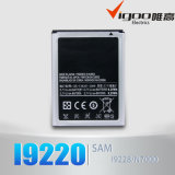 Hot Sale Galaxy I9220 Battery for Samsung