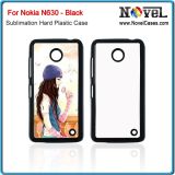 Newest 2D Plastic Phone Case for Nokia 630, Sublimation Blanks