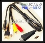 Multi-Use Terminal Cable for Sony (VMC-MD3)