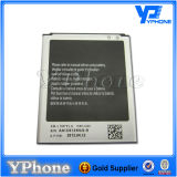 Rechargeable Battery for Samsung S3 Mini I8190 Battery