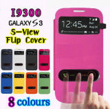 S View Flip Cover Galaxy Case for Samsung Galaxy S3 I9300
