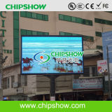 Chipshow P10 DIP Outdoor LED Panel Advertising Display