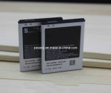 Cell Phone Battery for Samsung I9100