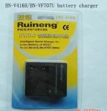 Digital Camera Battery & Charger (BN-V416)