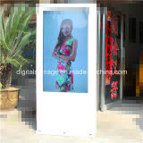 70inch Screen, Shopping Mall Guide Advertising Display, Video Playback Screen