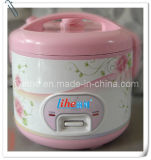 Deluxe Rice Cooker 07 (YH-DXS07)