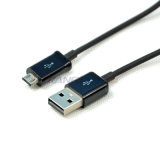 Factory Hot Sell USB 2.0 Charging Cable for MP3