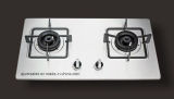 Gas Stove with 2 Burners (JZ(Y. R. T)2-B17)