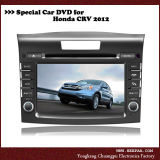 HEPA Specal Car DVD GPS Player for Honda CRV 2012