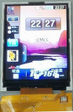 SGD-TFT-2.8 Inch LCD Display Without Touch Panel