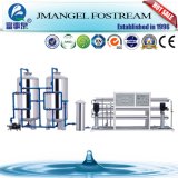 High Reliable Type Reverse Osmosis Drinking Water Purifier