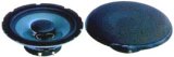 Car Speakers (QY-622A)