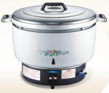 Gas Rice Cookers (JF20Y)