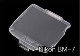 Dslr Camera LCD Screen Protector for Nikon