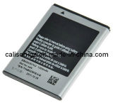 1250mAh Mobile Battery for Samsung S5360