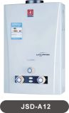 Ultra Low Water Pressure Water Heater