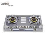 Lowest Price Hot Sale Double Gas Stove