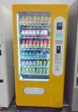 Soda Bottle Combo Vending Machines LV-205f