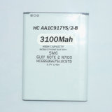 Galaxy Note Battery for Samsung 9220, I9280 Battery