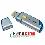 Aluminum USB Flash Drives (HK-56)