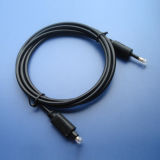Audio Optical Fiber Toslink Cable (AX-F50A-BG)