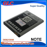 2500mAh Galaxy Note Battery N7000 I9220 Eb615269vu