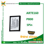 Rechargeable Battery for HTC P800 Li-ion Battery