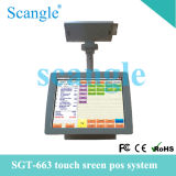 15 Inch All in One POS System/Touch Screen