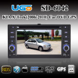 UGO Car DVD GPS Player for KIA X-Trek (SD-6042)