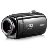 Full HD 1080p Video Camera with 3.0 Inch Screen