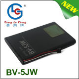 Lumia 800 Battery, BV5jw Mobile Phone Battery for Nokia N9