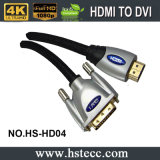 High Speed Gold-Plated HDMI to DVI Cable for Evd, AMP, HDVD and HDTV