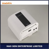 Professional Automatic Electric Hand Dryer (HS-2008E) , Public Toilet Hand Dryer, Jet Air Hand Dryer, Hand Dryer, Handdryer