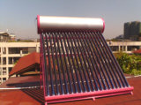 20 Vacuum Tubes Solar Water Heater (unpressurized)