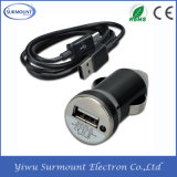 Hot Selling Colorful Universal Mini USB Car Charger for Mobile Phone with Micro USB Cable
