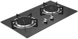 Gas Stove with 2 Burners (QW-B04)