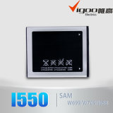 Mobile Battery for Samsung I550