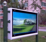 65inch Vertical Digital Signage LCD Display