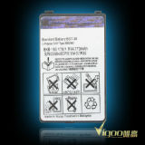 Mobile Phone Battery BST-30