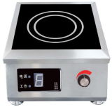 Commercial Induction Cooker-Tsp
