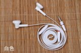 Headphone Earphone 3.5mm Stereo Metal Earphones with Microphone and Inline Remote for iPhone 5s