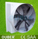 Industrial Air Cooler Fan