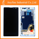for Nokia 1020 LCD Display, for Lumia 1020 LCD Screen