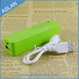 2600mAh Small Lithium Bank Battery for iPhone 5 (PB-014s)