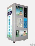RO Water Vending Machine (A-51)