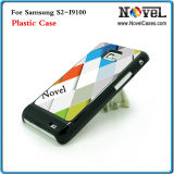 DIY Mobile Phone Case for Samsung Galaxy S2 I9100