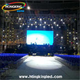High Quality P8 1/4 Scan Outdoor LED Screen Display