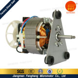 Universal Spare Parts Micro Motor