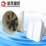 Jlf Series-Fiberglass Cone Fan for Ventilation