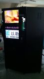 Hot Sale Automatic Coffee Vending Machine with 32 Inch LCD Display (LF-306D-32G)